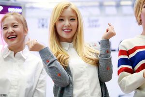 Photo : Irene