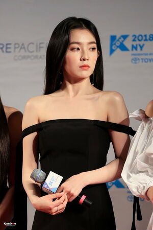 Photo : That stare - feat. Irene