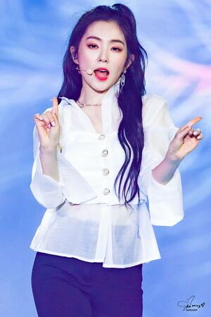 Photo : Irene