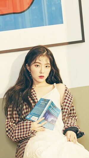 Photo : Irene