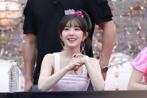 Photo : Irene