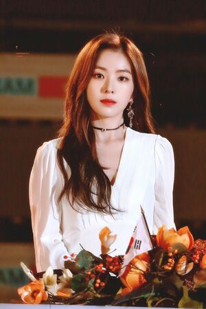 Photo : Irene