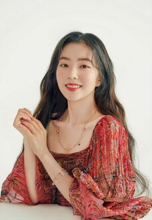 Photo : Irene