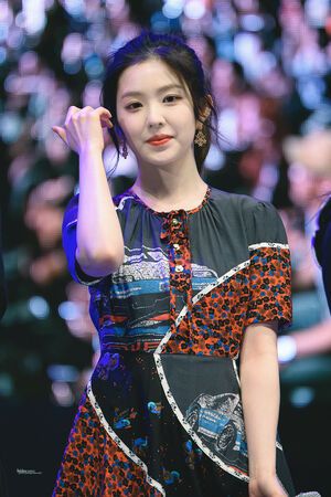Photo : Irene