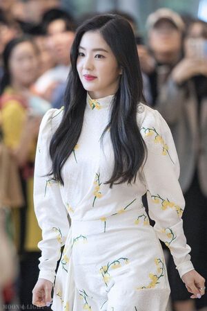 Photo : Irene