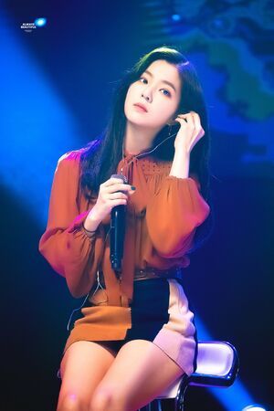 Photo : Irene