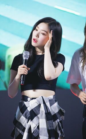 Photo : Irene