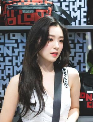 Photo : Irene