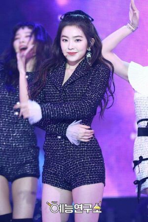 Photo : Irene
