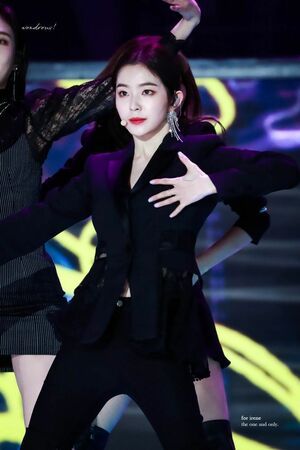 Photo : Irene