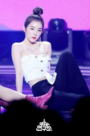 Photo : Irene