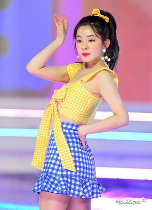 Photo : Irene