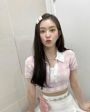 Photo : Irene