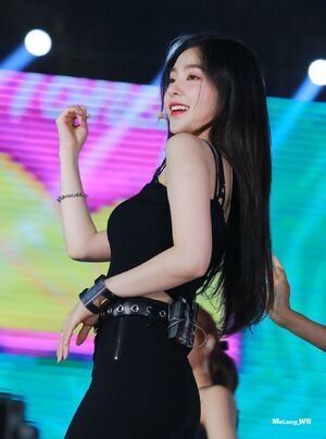 Photo : Irene
