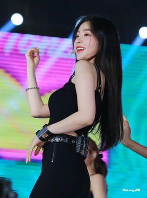 Photo : Irene