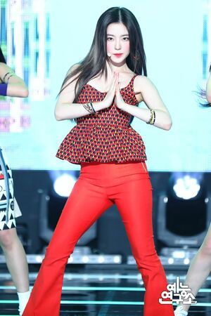 Photo : Irene