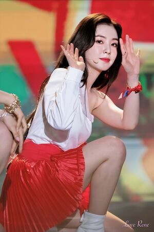 Photo : Irene