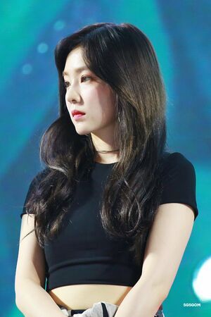 Photo : Irene