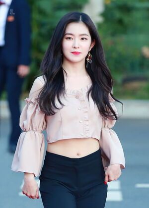 Photo : Irene