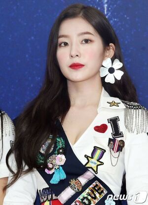 Photo : Irene