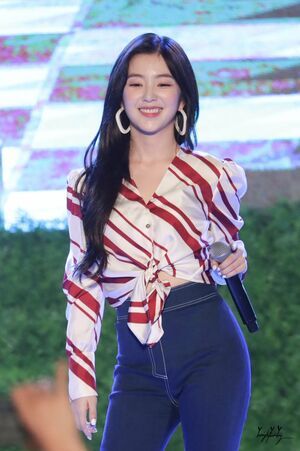 Photo : Irene