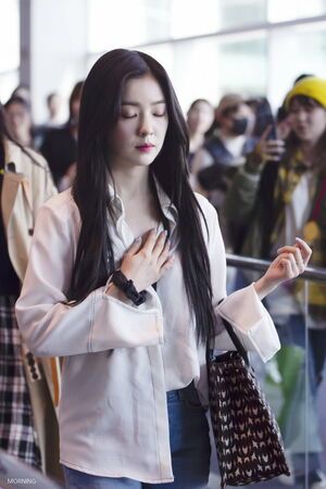 Photo : Irene