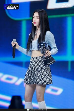Photo : Irene
