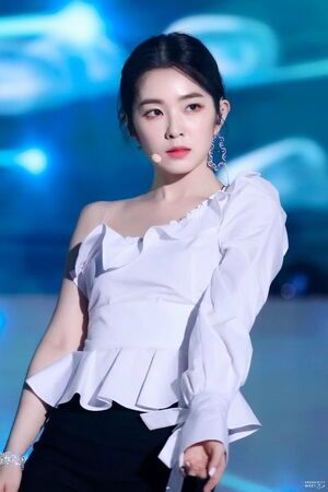 Photo : Irene