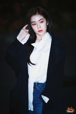 Photo : Irene