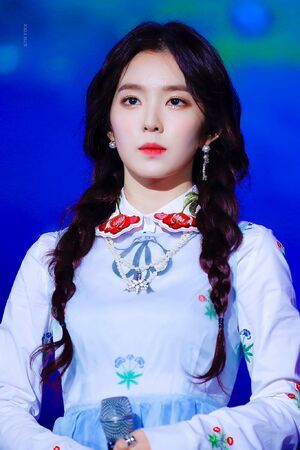 Photo : Irene