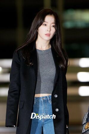 Photo : IRENE