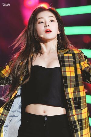 Photo : Irene