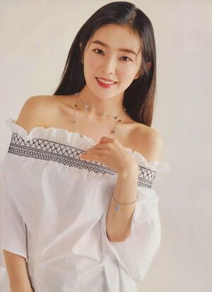 Photo : Irene