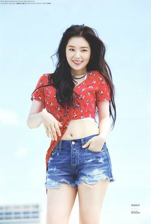 Photo : Irene