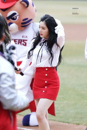 Photo : Irene
