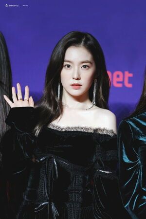 Photo : Irene