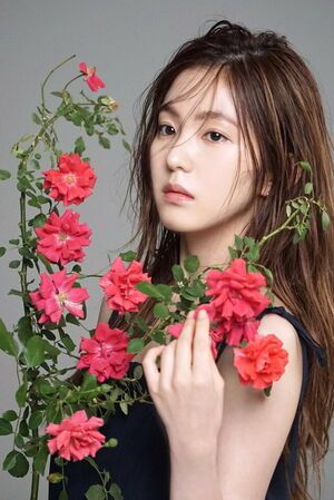 Photo : Irene