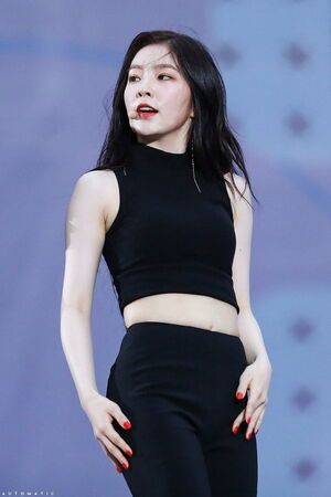 Photo : Irene