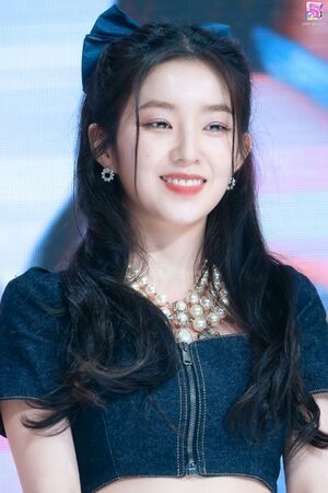 Photo : Irene
