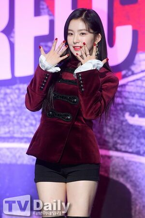 Photo : Irene