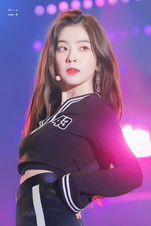 Photo : Irene