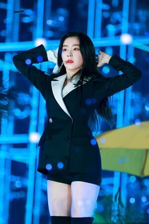 Photo : Irene