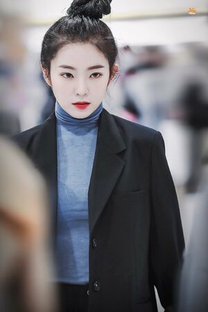 Photo : Irene