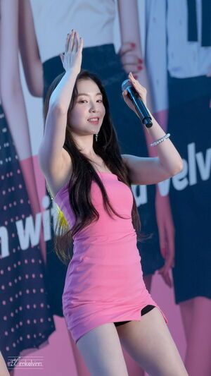 Photo : Irene