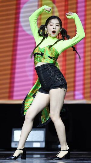 Photo : Irene