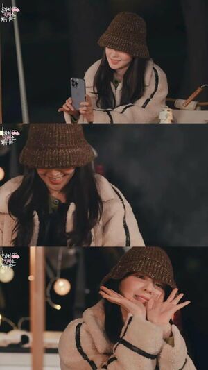 Photo : Irene