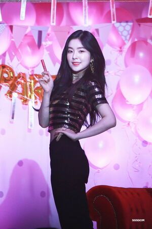 Photo : Irene