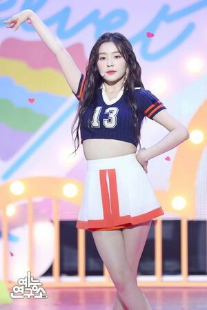 Photo : Irene