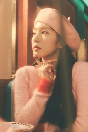 Photo : Irene