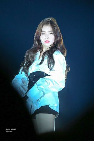Photo : Irene